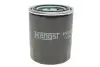 Фильтр масляный HENGST FILTER H90W25 (фото 1)