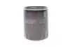 Фильтр масляный HENGST FILTER H90W33 (фото 1)