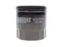 Фільтр масляний HENGST FILTER H90W34 (фото 1)