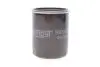 Фильтр масляный HENGST FILTER H97W01 (фото 1)