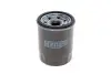 Фильтр масляный HENGST FILTER H97W05 (фото 1)