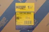Фильтр-поддон АКПП HENGST FILTER HG114H D845 (фото 2)