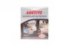 Засіб для поглинання вологи LOCTITE 1725908 (фото 1)
