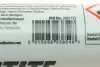 Герметик силіконовий (чорний) (маслостійкий) (-55°C до +250°C) LOCTITE SI 5910, 300ML Henkel-Parts 2061753 (фото 5)