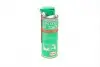Очисник універсальний LOCTITE SF 7063, 400ML Henkel-Parts 2385316 (фото 1)