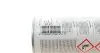 ЛОКТАЙТ SF 7039 400ML Змащення LOCTITE 2385319 (фото 2)