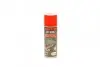 Спрей медный (400ml) LOCTITE LB 8007, 400ML Henkel-Parts 247784 (фото 1)