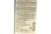 Спрей медный (400ml) LOCTITE LB 8007, 400ML Henkel-Parts 247784 (фото 4)