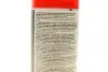 Спрей медный (400ml) LOCTITE LB 8007, 400ML Henkel-Parts 247784 (фото 5)