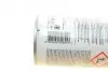 Спрей медный (400ml) LOCTITE LB 8007, 400ML Henkel-Parts 247784 (фото 6)