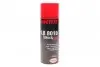 Змазка універсальна (рідкий ключ) LB 8019 400ML LOCTITE 589891 (фото 1)