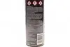 Змазка універсальна (рідкий ключ) LB 8019 400ML LOCTITE 589891 (фото 2)