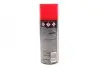 Змазка універсальна (рідкий ключ) LB 8019 400ML LOCTITE 589891 (фото 3)