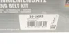 Комплект ременя ГРМ HEPU 20-1692 (фото 16)