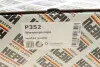 Насос воды HEPU P352 (фото 12)