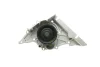 Насос воды HEPU P579 (фото 4)