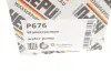 Насос воды HEPU P676 (фото 10)
