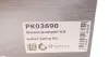 Комплект ремня ГРМ з водяним насосом HEPU PK03690 (фото 19)