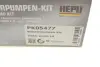 Комплект ремня ГРМ з водяним насосом HEPU PK05477 (фото 17)