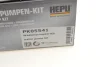 Комплект ремня ГРМ с водяным насосом HEPU PK05541 (фото 19)