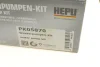 Комплект ремня ГРМ з водяним насосом HEPU PK05870 (фото 23)