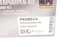 Комплект ремня ГРМ с водяным насосом HEPU PK08014 (фото 19)