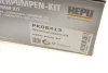 Комплект ременя ГРМ з помпою води HEPU PK08413 (фото 17)