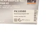 Комплект ремня ГРМ с водяным насосом HEPU PK10580 (фото 13)