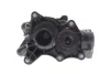 Термостат BMW 3 (G20) 18- (B48/B47/B46) HEPU TM1410 (фото 4)