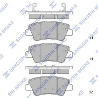 Колодки тормозные дисковые Hi-Q (SANGSIN) SP1239