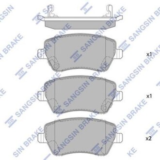 Колодки пер Nissan/Renault Hi-Q (SANGSIN) SP1564