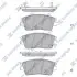 Колодки тормозные дисковые Hi-Q (SANGSIN) SP1844 (фото 1)
