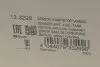 Насос топливный HITACHI 133299 (фото 8)