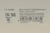 Насос топливный HITACHI 133566 (фото 8)