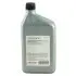 Олива трансмісійна DPF II, 1л. HONDA 082009007 (фото 3)