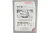 Масло моторное hfs-e 5w-30; 1л HONDA 08232P99C1LHE (фото 2)