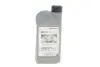 Олива моторна HFE-C2 0W-30, 1л HONDA 08232P99T1LHE (фото 3)