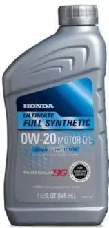 Масло моторное 0.95L Honda HG Ultimate Full Syntetic 0W20 HONDA 08798-9037