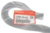 Перепускний патрубок системи охолодження HONDA 19508P2A000 (фото 2)