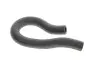 Перепускний патрубок системи охолодження HONDA 19508P2A000 (фото 3)