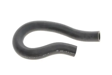 Перепускний патрубок системи охолодження HONDA 19508P2A000