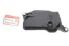 Фільтр АКПП Civic VII/VIII 1.3 IMA 03-12 HONDA 25420PHT003 (фото 2)
