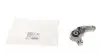 Подушка двигателя HUTCHINSON 532C37 (фото 1)