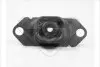 Подушка двигателя HUTCHINSON 538547 (фото 1)