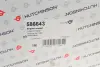 Опора двигателя HUTCHINSON 586643 (фото 13)