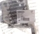 Подушка двигуна HUTCHINSON 586655 (фото 2)