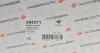 Опора двигателя HUTCHINSON 594271 (фото 5)