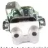 Подушка двигателя HUTCHINSON 594438 (фото 4)