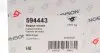 Опора двигуна HUTCHINSON 594443 (фото 4)