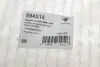 Опора двигателя HUTCHINSON 594514 (фото 5)